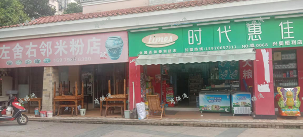 (转让) 生意稳定，急转，诚信转让，意向者到店咨询