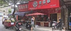 师大南路临近地铁店铺招租，门头显眼人流量大