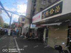 青山湖区南池公寓沿街眼镜店转让，可空转设备齐全