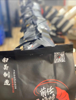 (转让) 恒茂美食街端头铺位（转让）