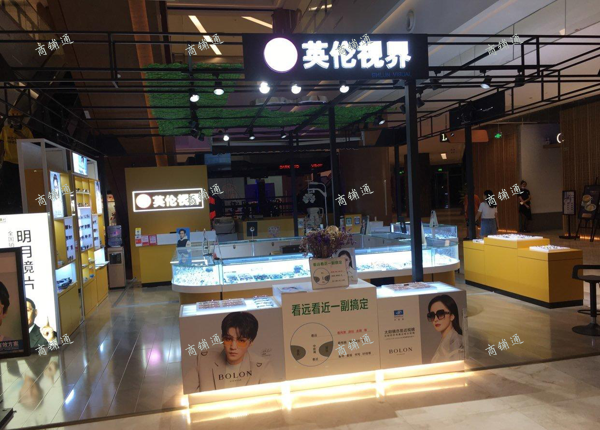 (转让) 红谷滩绿地缤纷城商场中岛商铺