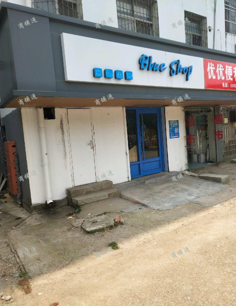 (转让) 太子殿地铁站4号出口附近