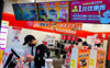 (转让) 饮品店青山湖区上海路店铺带品牌转让，客源稳，有意请电联！
