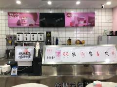 莲塘维也纳广场旁特色双门头小吃店转让，可空转