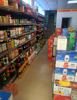 (转让) 做别行也可以  空店转 诚心转店的来