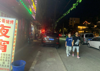 (转让) 可做夜宵，早点，中餐等等，餐饮设备齐全