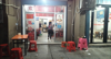 (转让) 具体事宜面议，剩余租期不定，看你