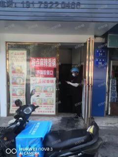 西湖区蓼洲街休闲广场附近小吃店转让，客源稳定