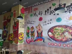 优乐汇昌北生活广场对面小区餐饮店转让，人流量大