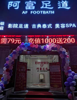 (转让) 本店位置好，地铁口，四酒店正在装修中