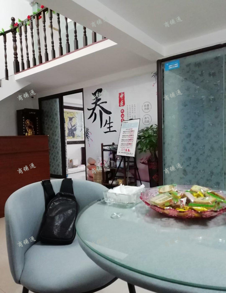 (转让) 美容店  按摩店  养生店  整体转让