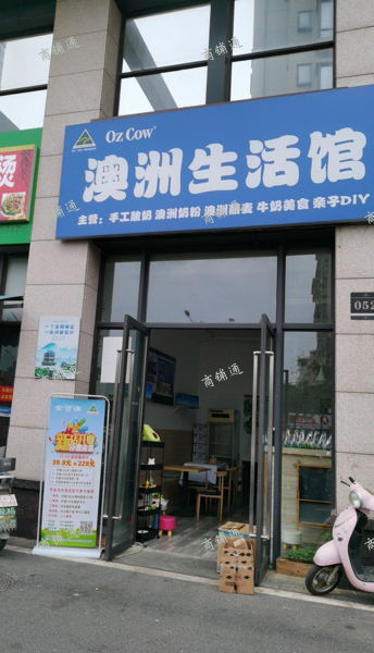 (转让) 转让|房租便宜，装修直接用，人流密集，位置佳。