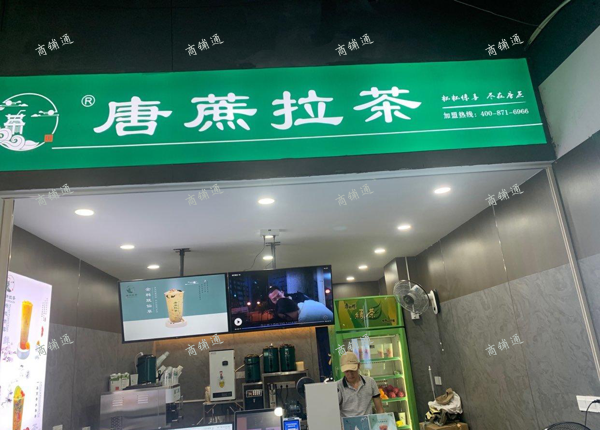 (转让) 南昌厚一学校食堂店面