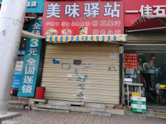 长胜大市场入口处小吃店转让，租金便宜人流量大