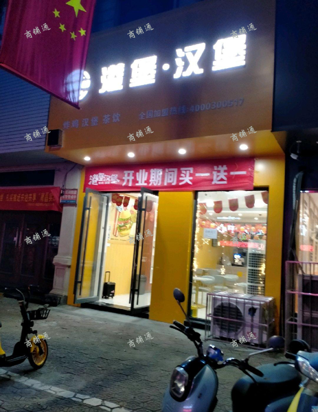 (转让) 前面又超市小区门口有学校