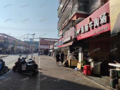 长胜大市场的品牌奶茶店转让，可空转适合多行业