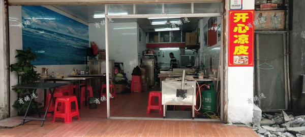 (转让) 外卖堂食都可以直接营业的店