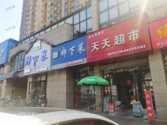 红谷滩西站瑞都沿街小区小吃店转让，位置显眼