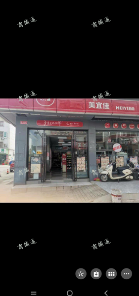 (转让) 铺面正对大学门，人流大