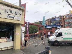 上海路昌大技工学院门口奶茶店转让，人流量大