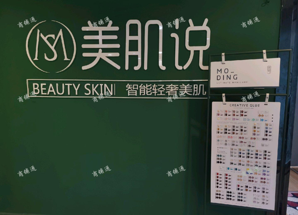 (转让) 电梯口，位置，装修采光好，人流量大