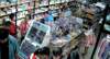 (转让) 学生有2000多生意稳定