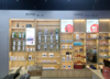 (转让) 该店本是京东电脑数码授权店，装修