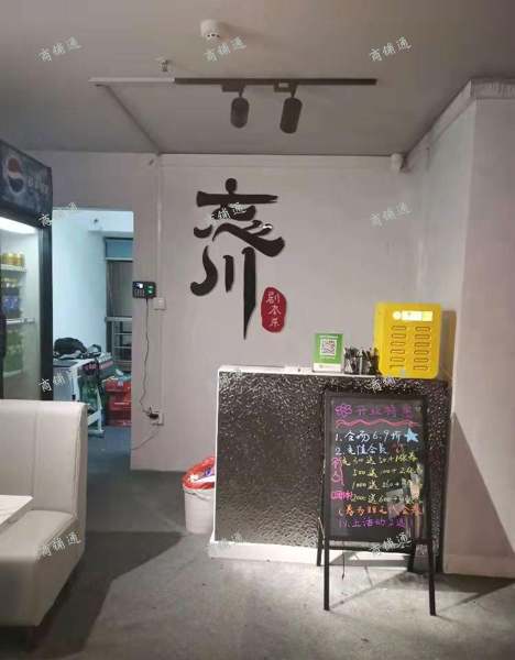 (转让) 财富广场【220平】剧本店转让