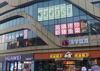 (转让) 股东意见不合，转让费包含餐厅、厨房所有设备电器。