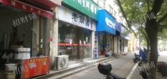 东湖区李庄路沿街干货店转让，生意好做无行业限制