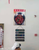 (转让) 莲塘白沙地与九颂山河万寿湖路商业街正对小区大门口餐饮店转让