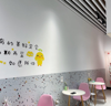 (转让) 地点在学校旁边  有兴趣可以来店里了解