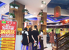 (转让) 因本人经验不足，想找有开店经验的老板来打理。