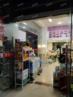 墩子塘地铁出口双门头便利店转让，日营业额4千多