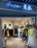 (转让) 转让进贤县城民和镇商业街店铺