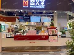 解放西路印象汇商场内唯一奶茶店转让，无同行竞争
