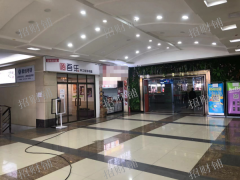 师范大学瑶湖校区食堂入口小吃店转让，人流量大