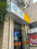 (转让) 房租便宜，厂内有3到4千人左右，食堂门口可做早餐午餐。