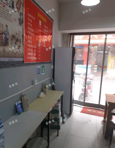 (转让) 位置在南京路。商铺旁边靠近几所大学。