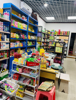 (转让) 难得好位置学校门口家！文具玩具店转！