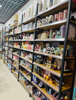 (转让) 难得好位置学校门口家！文具玩具店转！