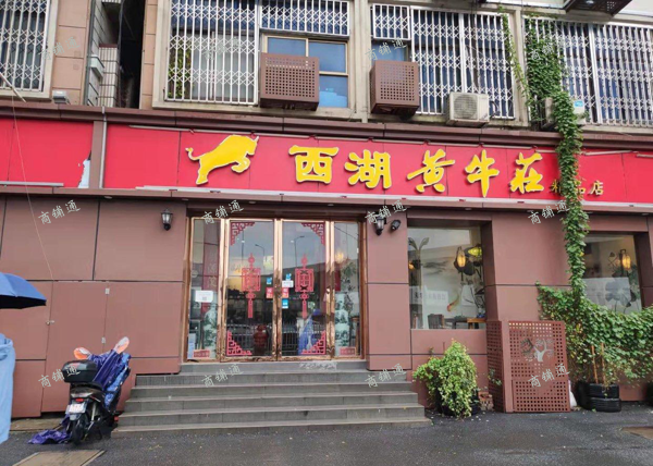(转让) 洪都南大道沃尔沃4S店楼下一楼店面，旁边大型写字楼