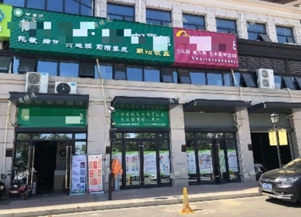 (转让) 个人生意转让松柏小学旁培训学校含证