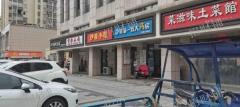 南昌县中医院东门口沿街旺铺招租，门头宽无行业限制
