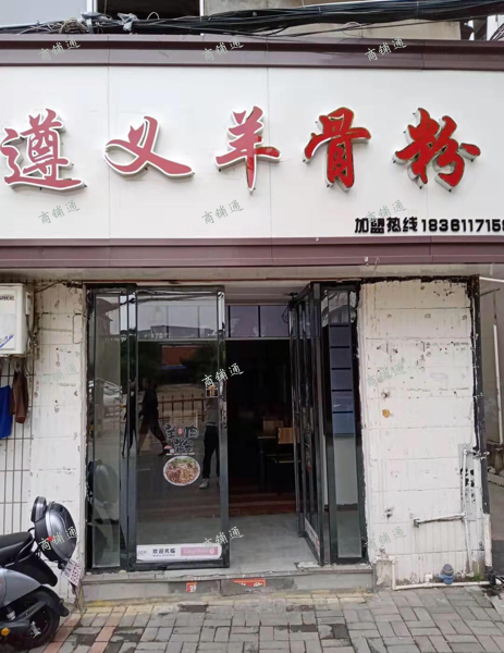 (转让) 周边配套设施齐全、有医院、多个小区、人流量大。