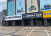 (转让) 无转让费，联泰尚城 临南昌大桥 可分租整租87到176