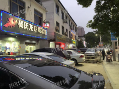 长征西路主干道上餐饮店转让，日营业额3千左右