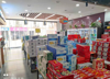 (转让) 雅婷国际大酒店楼下景乐购超市连接保集农贸市场内部