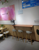 (转让) 低价转让包教会，高新开发区紫阳大道奶茶店