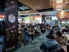 江西应用科技学院食堂内档口转让，日营业额5千左右